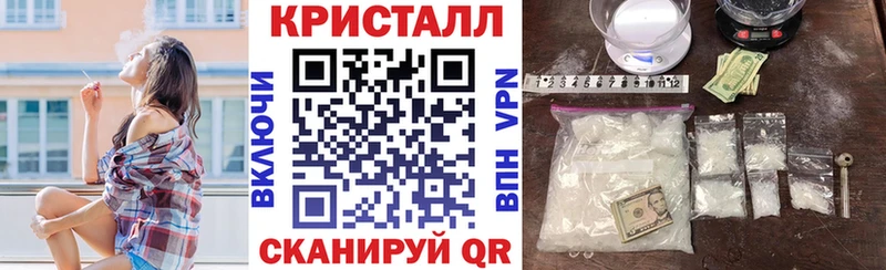 АМФ VHQ  наркотики  Саяногорск 