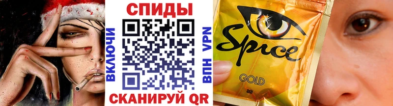 БУТИРАТ 1.4BDO  Саяногорск 