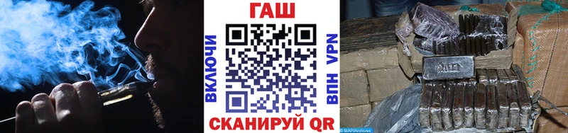 блэк спрут сайт  Саяногорск  ГАШИШ Изолятор  хочу  