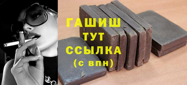 МДПВ Баксан
