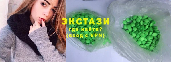 дистиллят марихуана Аркадак