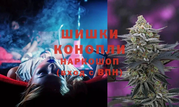 дистиллят марихуана Аркадак
