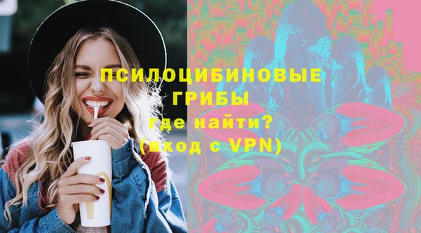 дистиллят марихуана Аркадак