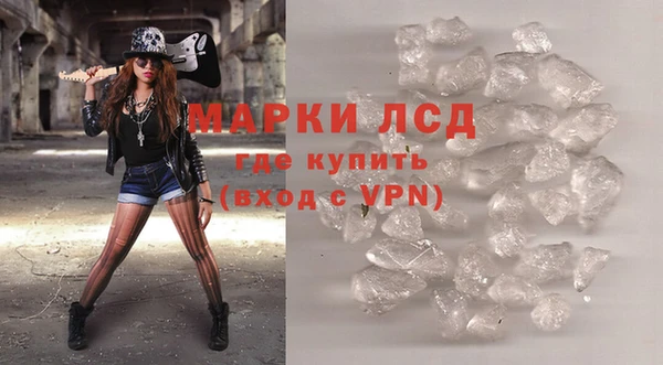 бошки Балабаново